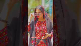 #balochi #shortvideo