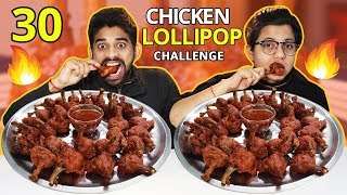 30 CHICKEN LOLLIPOP EATING CHALLENGE | 30 Spicy Chicken Lollipop Eating Competition | Food Challenge