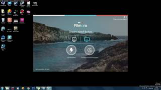 как установить filmora и крякнуть ее