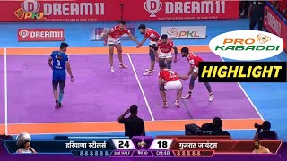 Haryana Steelers vs Gujarat Giants PKL 2024 Highlight Video | Pro Kabaddi League 2024