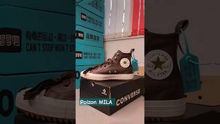 Converse All Star. Посредник Poizon Mila