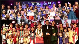 Arunachal Kids Fashion Show Season-3 |  Grand Finale-2023 | DK Convention Hall Itanagar.