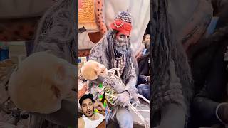 Aghori Amma ka chela #Aghori #Mahakal #ShivBhajan