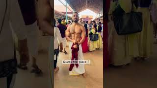 #mallu #malayalam #reels #shorts #public #publicreaction #kerala #reaction #bodybuilding