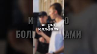 #после АМКАЛ - 2ДРОТС