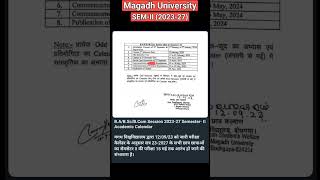 Magadh University SEM-II (2023-27) Expected Dates