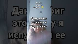 это мое лицо и это первое видео с лицом😅