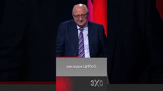 Соловьёв публично оскорбил поставивших подписи за выдвижение на выборы президента РФ Надеждина