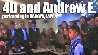 Andrew E. and Fordy Live In Japan (68,000 Views)