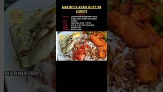 Savory Ayam Goreng Kunyit at Mat Rock Ayam Goreng Kunyit | Kuala Lumpur Food | EatFoodMalaysia