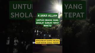 Inilah 4 Janji Allah Untuk Yang Sholat Subuh Tepat Waktu