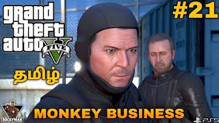 GTA 5 Story Part 21 Tamil | Monkey Business | PS5