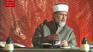 Shaykh ul Islam DR Muhammad Tahir ul Qadri#Dr qadri Biyan on Shan e Syeda Fatima best status