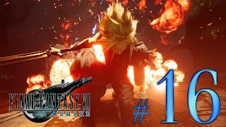 Final Fantasy VII Remake Intergrade ✔ {СЕРИЯ 16} ГЛАДИАТОР