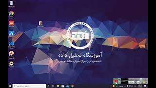 آموزش نصب نرم افزار Visual Studio 2022