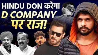 Live: Lawrence Biography | Hindu Don करेगा राज! | Bishnoi Gang | Salman Khan | Baba Siddique | TNF