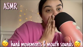 ASMR hand movements & mouth sounds for sleep😴💤