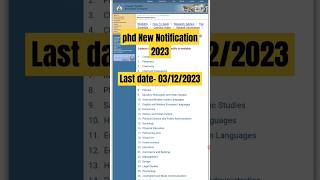 PhD New Application Form 2023 , #phdadmission2023 #universityadmission2023 #phd #shorts