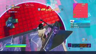 لقطة اصطورية فورتنايت