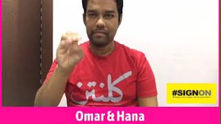 #SIGNON : Lagu Omar & Hana - "Tolong Mama Papa" dalam Bahasa Isyarat Malaysia.