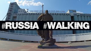 /Russia,​​ walking in Volgograd​​/ Прогулка у Волгоградского элеватора и у памятника Североморцам