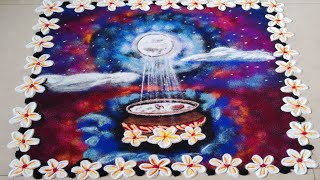 Kojagiri Purnima Rangoli | Sharad Purnima Rangoli | Rangoli