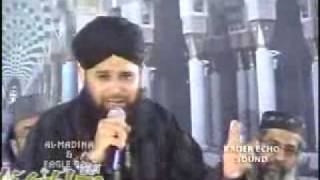 Pegham Saba Laayi Hai - Ya Syedi Irhamlana