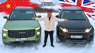 JAECOO J7 vs RANGE ROVER EVOQUE / Тест-драйв премиальных кроссоверов