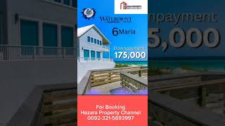 Blue World City Water Front Booking Available