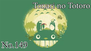 Tonari no Totoro (เพื่อนบ้านโทโทโระ) - My Neighbor Totoro [Thai & Romaji Lyrics]