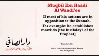 When Does One Exit the Fold of Ahlus Sunnah - Shaykh Muqbil