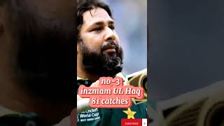 top 5 most catches in test cricket for Pakistan players #shorts #cricket