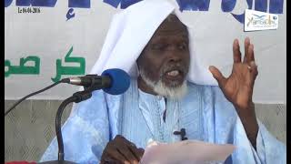 Démonstration de la prière sur le prophète PSL  Imam Abdoul Aziz DIOUF