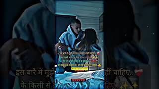 dhage tod lao chadni se noor ke song | bol na halke halke song #shorts #youtubeshorts #love