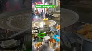 Patna Ka Famous Sagar Chaat Masala#chaat #panipuri #fastfood #foodblogger #spicyfood #viral #shorts