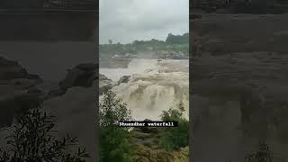 dhuandhar waterfall jabalpur #viral #shorts #youtube