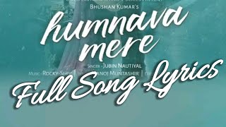 Hamnava Mere Full Song Lyrics