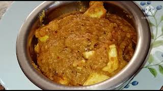 Dhaba Style Special Shahi Paneer Recipe / Shahi Paneer Recipe / Shahi Paneer / Easy Shahi Paneer