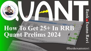 How to get 25+ In RRB PO Quant Prelims 2024 |Adda|🚀Improve your score with mocks|Share your score👇