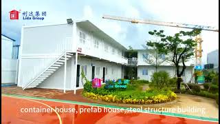 For container houses, prefabricated houses, and steel structure products, please contact Lida Group