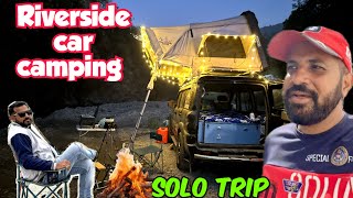 RIVERSIDE CAR CAMPING | SOLO TRIP #river #camping #solo