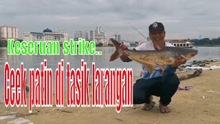 Keseruan strike Ikan patin di tasik larangan (the mines) part 3