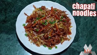 leftover roti noodles| chapati noodles at home| kids recipe| बची हुई रोटी  से बनाए चाइनीज़ नूडल्स|