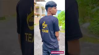 आपली यारी😘NICK MARATHI REELS || INSTAGRAM REELS || VIRAL TIKTOK || AAPLI YAARI 🤩FRIENDSHIP SONG ||