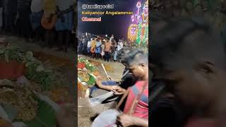 Coimbatore to Chennai | Mayana kollai | Mayana Kali | Kaliyanur  | மயான கொல்லை | அங்காளம்மன்