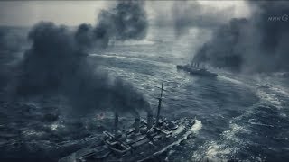 Battle of Tsushima (Empire of Japan vs Russian Empire)