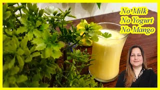 Mango smoothie in Urdu/Hindi | 2 ingredients recipe | Quickest Method | Cooking Tips with Sobia