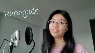 Renegade - Big Red Machine ft. Taylor Swift | Karin Chan Cover