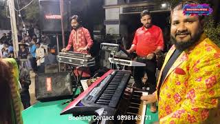 Jita Tha Jis ke liye ||Rinku Deriya Music || Gujarati  rhythm || wedding  garba Music ||