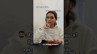 Купила цифровую типографию и стала такой крутой, что аж неловко😎#офсет#цифроваятипография#франшиза